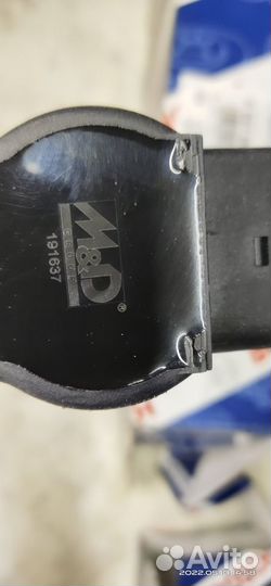 Катушка зажигания VAG