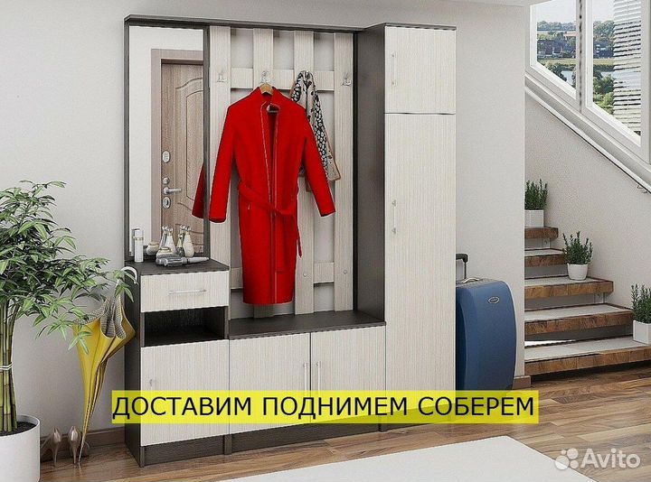 Шкаф на заказ индивидуальный подход