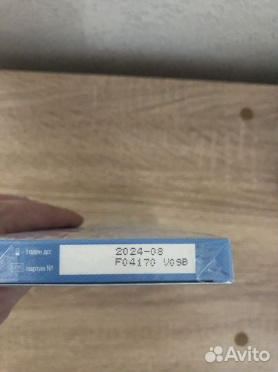 Тетст на определения околоплодных вод