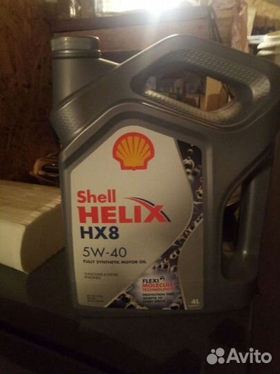 Масло для двигателя