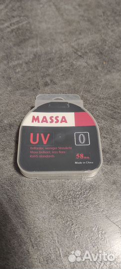 Фильтр для объектива 58 мм