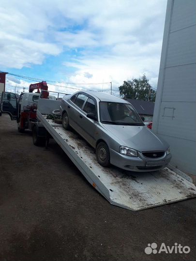 Эвакуатор, Манипулятор