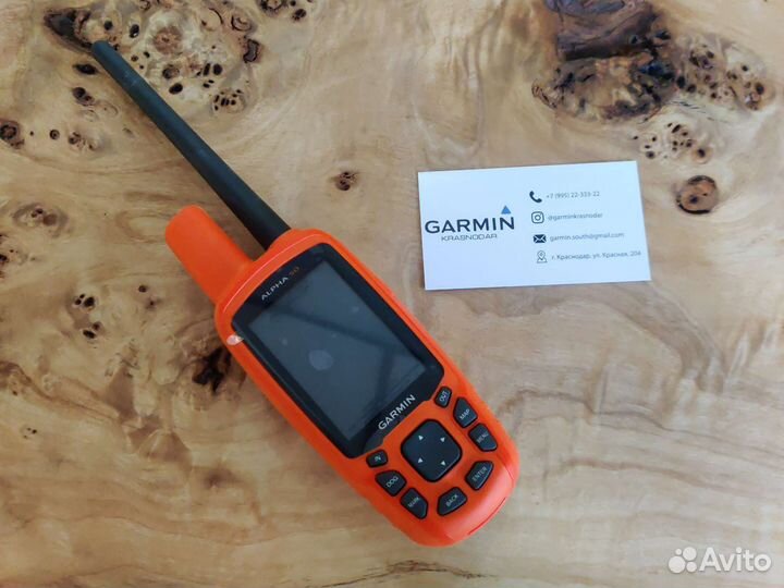 Навигатор Garmin Alpha 50