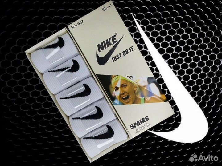 Носки nike premium качество