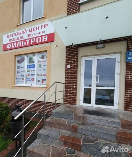 Амортизатор газель Next пер. газомасляный (сааз)