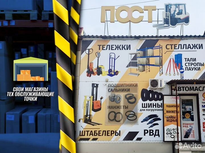 Тележка для бочек для фермы доставка