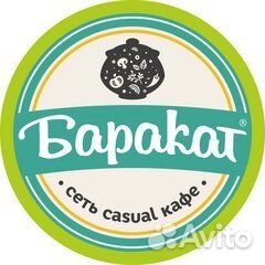 Повар восточной кухни
