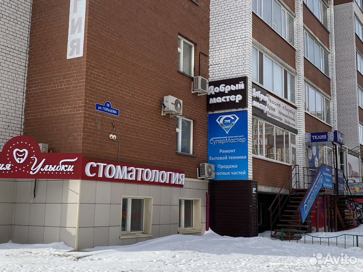 Шестерня Kenwood большая (оригинал)