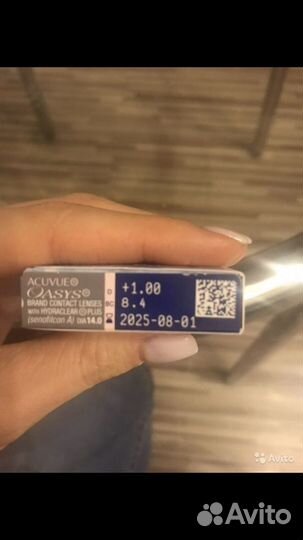 Линзы контактные acuvue oasys