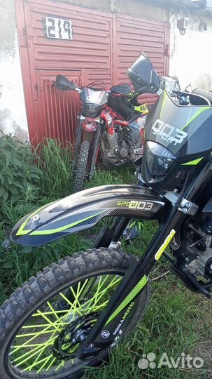 Мотоцикл регулмото