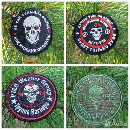 Нашивки шевроны на заказ