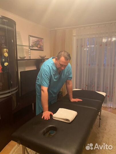 Профессиональный массаж на дому