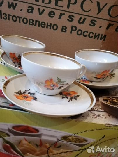 Чайная пара, новые,Маки Дулево, остатки