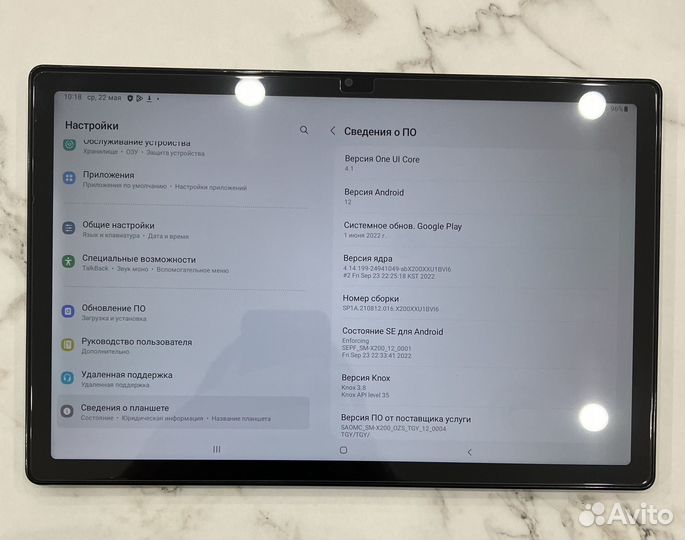 Samsung Tab A8, 4/64Gb (SM-X200)