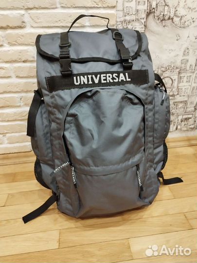 Рюкзак Вояж 2, 50 литров