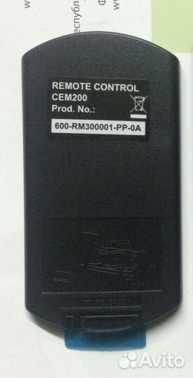 Пульт для автомагнитолы philips