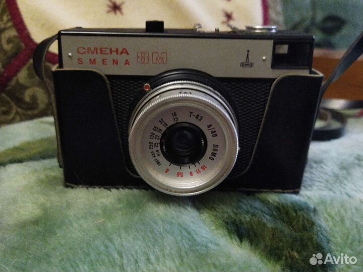 Плёночный фотоаппарат