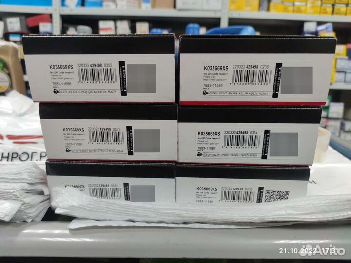 Комплект ремня грм Форд Фокус 3 Gates