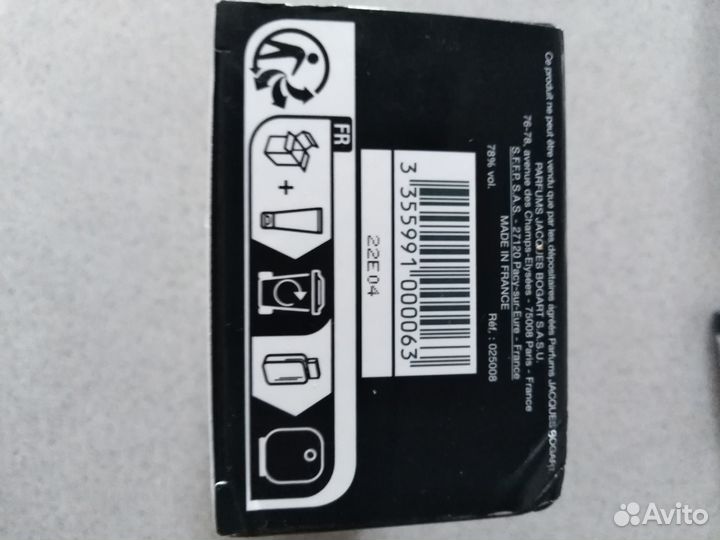 Мужская туалетная вода Jacques Bogart