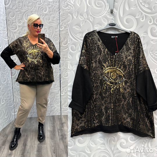 Красивый джемпер оверсайз до 64 р-ра