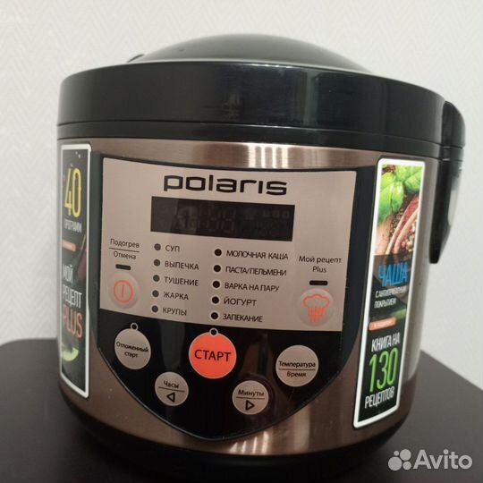 Мультиварка Polaris PMC 0351AD