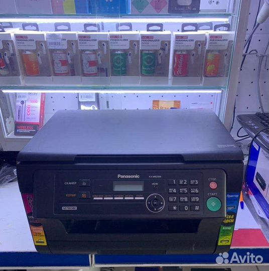 Мфу лазерное Panasonic KX-MB2000 RU, ч/б, A4