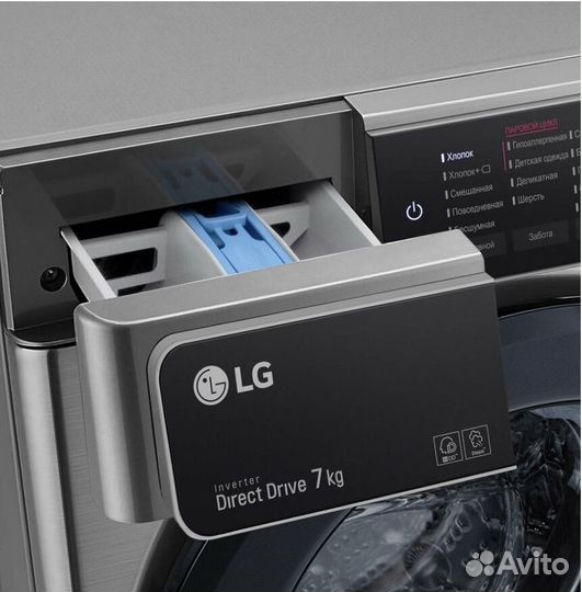 Стиральная машина lg