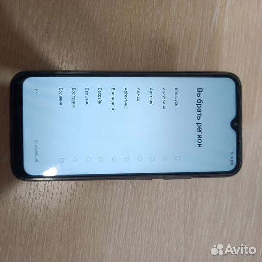realme Narzo 50A, 4/128 ГБ