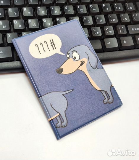 Обложка на паспорт