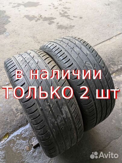 Point S Summerstar Sport 3 225/55 R17