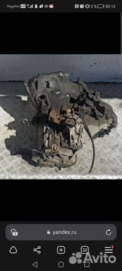 Коробка автомат vibe