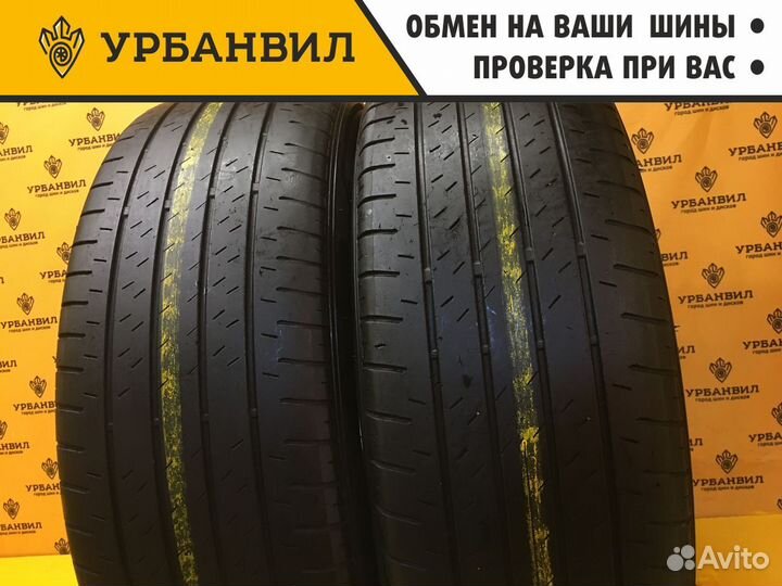 Bridgestone Alenza H/L 33 225/60 R18 100H