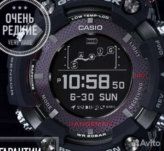 Часы Rangeman Casio