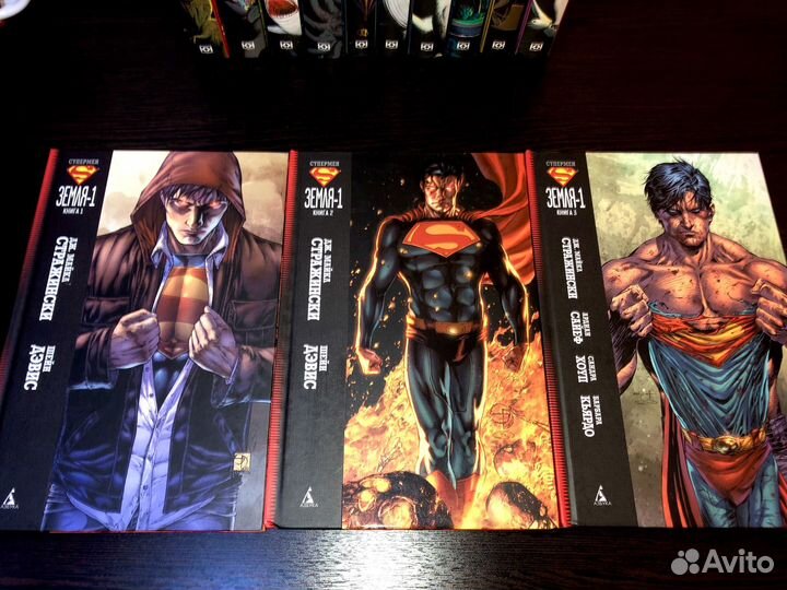 Комиксы Супермен и Бэтмен