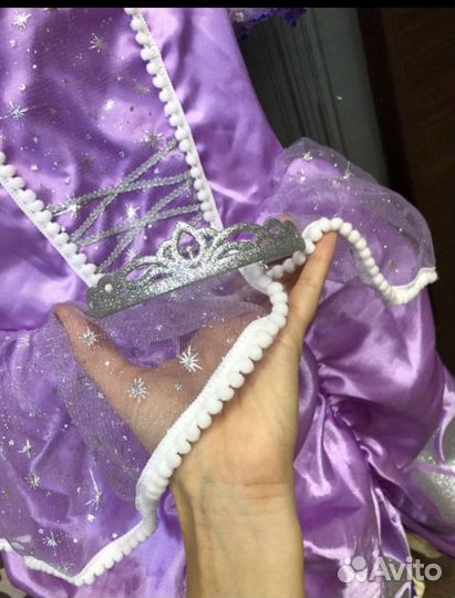 Карнавальный костюм 