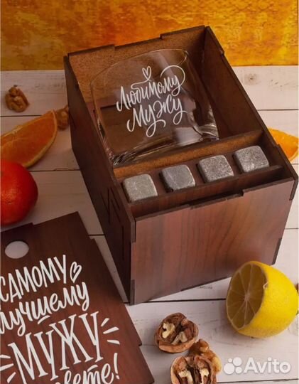 Подарочный набор