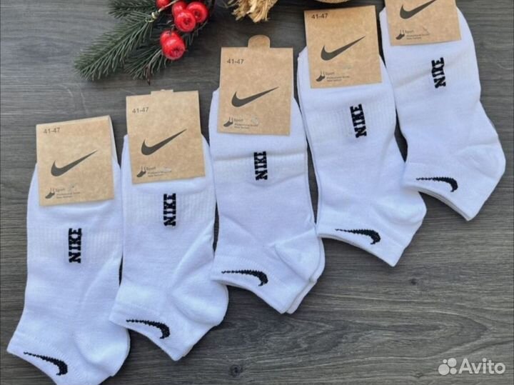 Короткие белые носки Nike хлопок