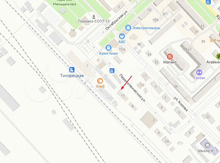 2-к. квартира, 50 м², 1/1 эт.