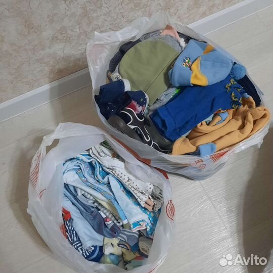 Детские вещи пакетом для мальчика от 0 др 1,5