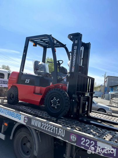 Вилочный погрузчик HANGCHA CPCD25-AG2, 2023