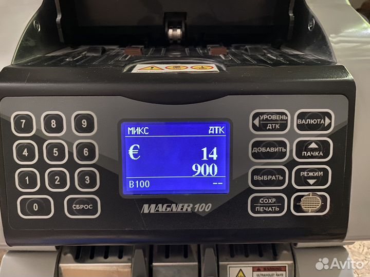 Счетчик купюр Magner 100