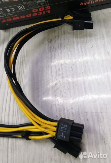 Бп Thermaltake Litepower 500W (ATX 2.3, 120mm fan