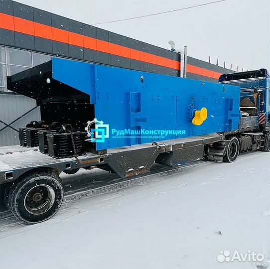 Грохот инерционный гис-72