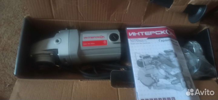 Инструмент новый