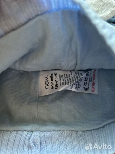 Шапка 2 шт, next