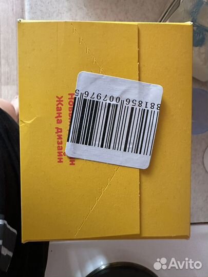 Продам детскую молочную смесь новая