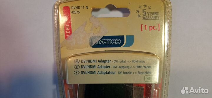 Переходник hdmi dvi перех. jack 2,5 шт. на 3,5 гн