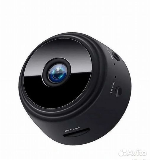 Внутренняя Камера Наблюдения