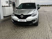 Renault Kaptur 1.6 CVT, 2017, 117 600 км, с пробегом, цена 1 490 000 руб.