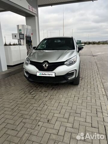 Renault Kaptur 1.6 CVT, 2017, 107 600 км с пробегом, цена 1520000 руб.